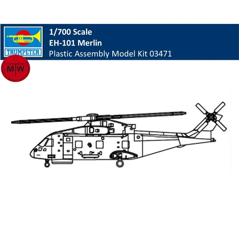

Trumpeter 03471 Масштабная модель вертолета EH-101 Merlin в масштабе 1/700, пластиковый конструктор военной техники