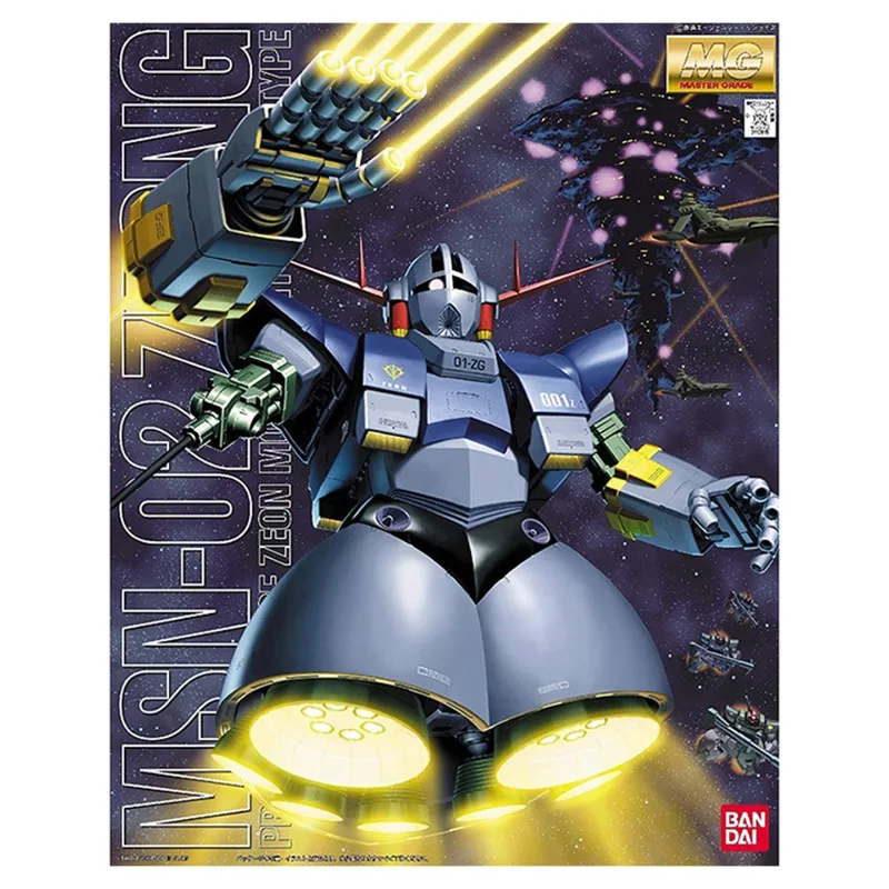 ฟิกเกอร์อนิเมะ GUNDAM ของแท้จาก Bandai รุ่น MG 1/100 Zeong MSN-02 แบบประกอบเอง ของเล่นแอคชั่นฟิกเกอร์สำหรับเด็กชาย เด็กหญิง และเด็กๆ ของขวัญและของตกแต่ง