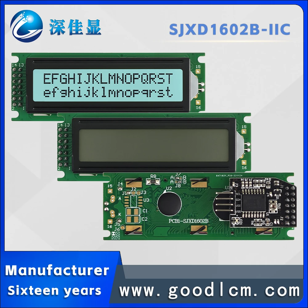 Excellent Industrial Control IIC/I2C Interface SJXD1602B-IIC FSTN White Positive 16X2 LCD Screen Character LCM Display Module
