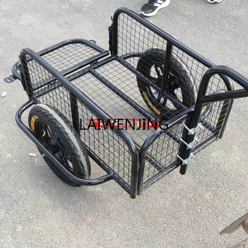 HLZ pull goods camping fishing tricycle electric motorcycle rear trailer