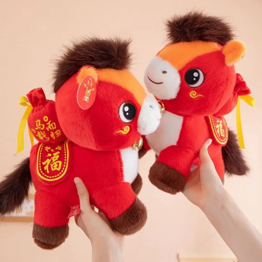 2026 الحصان العام زودياك الحصان تمثال إلكتروني طباعة واقعية أفخم الحصان دمية لينة محشوة الزخرفية المهر ألعاب حيوانات #2