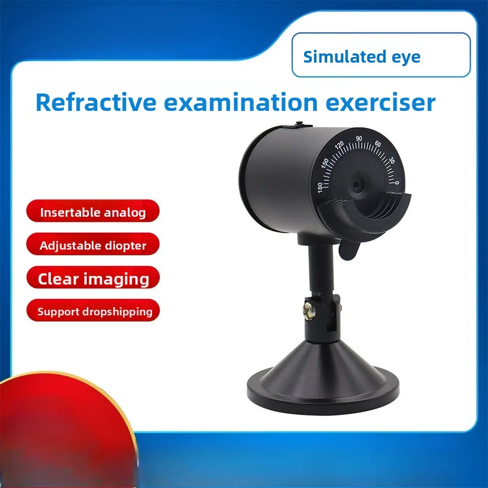 Optical Examination Simulated Eye, Glasses, Equipment, Imaging Practice Eye Refractive Inspection Practice