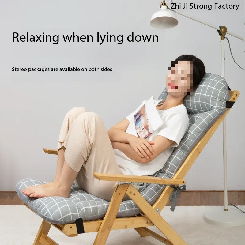 

Folding recliner cushion winter thick soft seat cushion chair cushion long sitting artifact waist backrest integrated