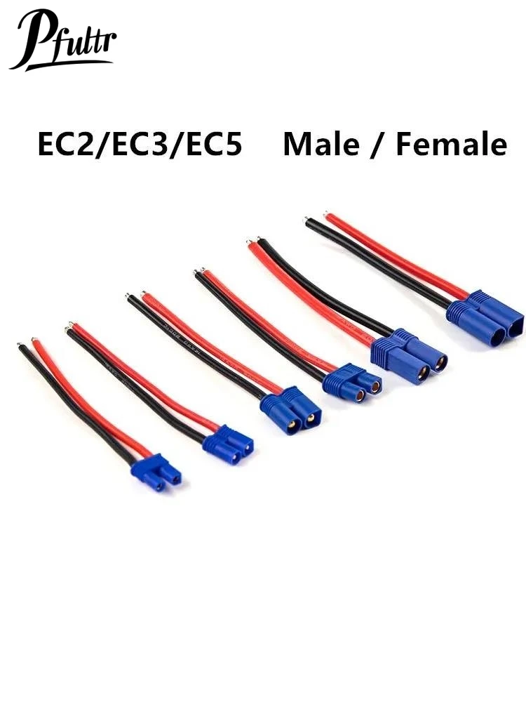 1Pcs EC2/EC3/EC5 Male Female Connector Pigtail Cable Silicone Wire RC Lipo Battery