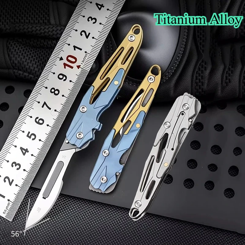 Titanium Alloy Quick Switch Tool, MINI Folding Knife Keychain, Outdoor Survival EDC Tool, Camping, Portable, Replaceable Blade