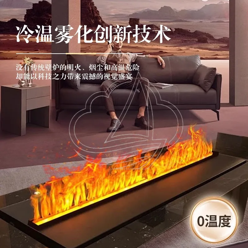 Built-in Atomizing Fireplace, Simulated Flame Decor with Auto Water System & Humidifier