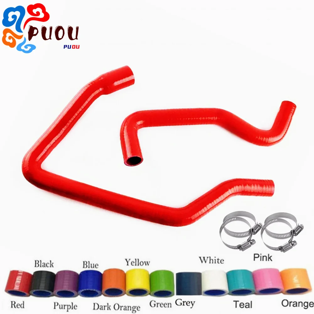 

Fit for Mitsubishi Colt Ralliart Z27AG 4G15 MIVEC Silicone Radiator Coolant Hose Kit 2Pcs