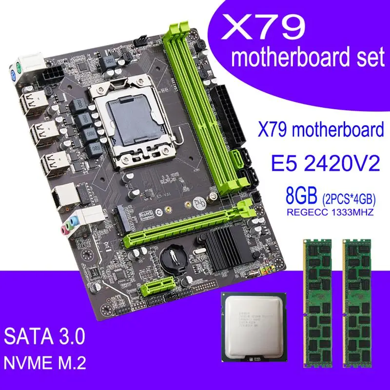 Go! X79 motherboard with XEON E5 2420 V2 2*4GB = 8GB DDR3 memory combo kit set NVME MATX Server