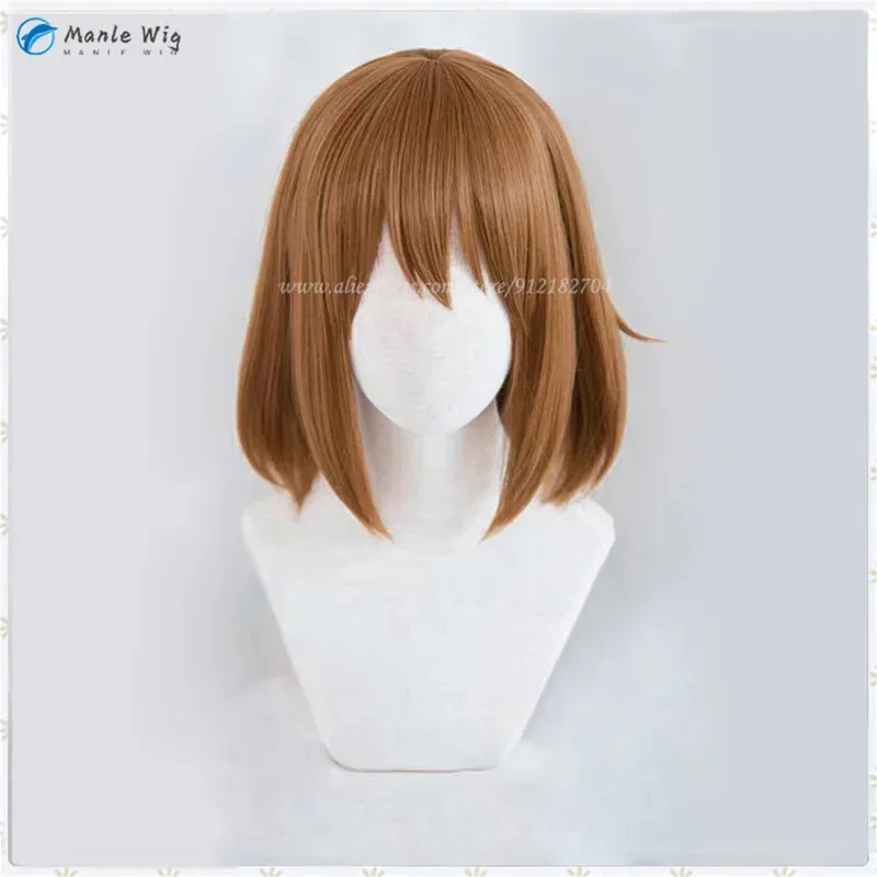 

qq681Anime Coplay 33cm Brown Women Girl Hirasawa Cosplay Heat Resistant Synthetic Halloween Yui Hair + Wig Cap