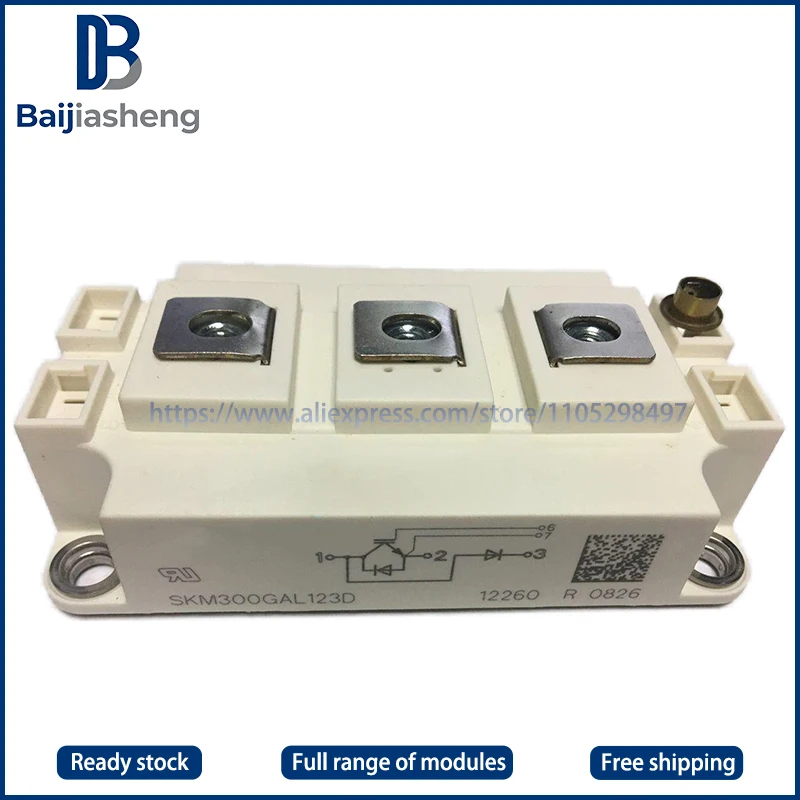 

Модуль SKM300GAL123D SKM300GAL128D, новый и оригинальный