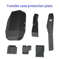 Steel Transfer Box Guard Skid Bash Plate Transfer Case Protection For Suzuki Jimny JB64 JB74 JC74 3-Door 5-Door 2019+