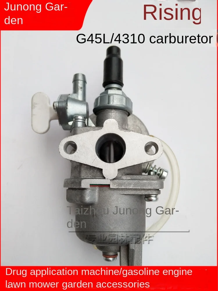 

4310 carburetor/lawn mower carburetor/G45L gasoline engine fuel feeder two-stroke gasoline engine garden accessories