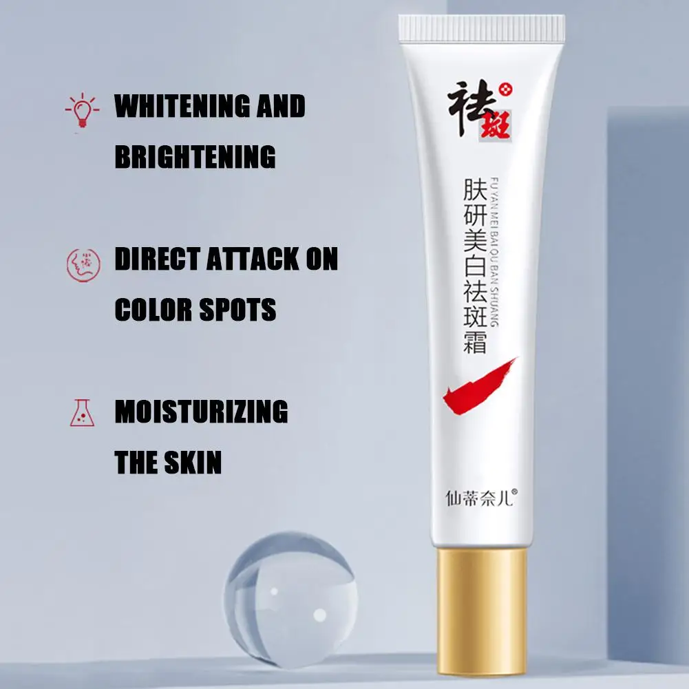 Effective Whitening Freckle Cream Remove Dark Spots Brighten Creams Fade Skin Pigmentation 20g Anti Melasma Care Cream Frec A5E2