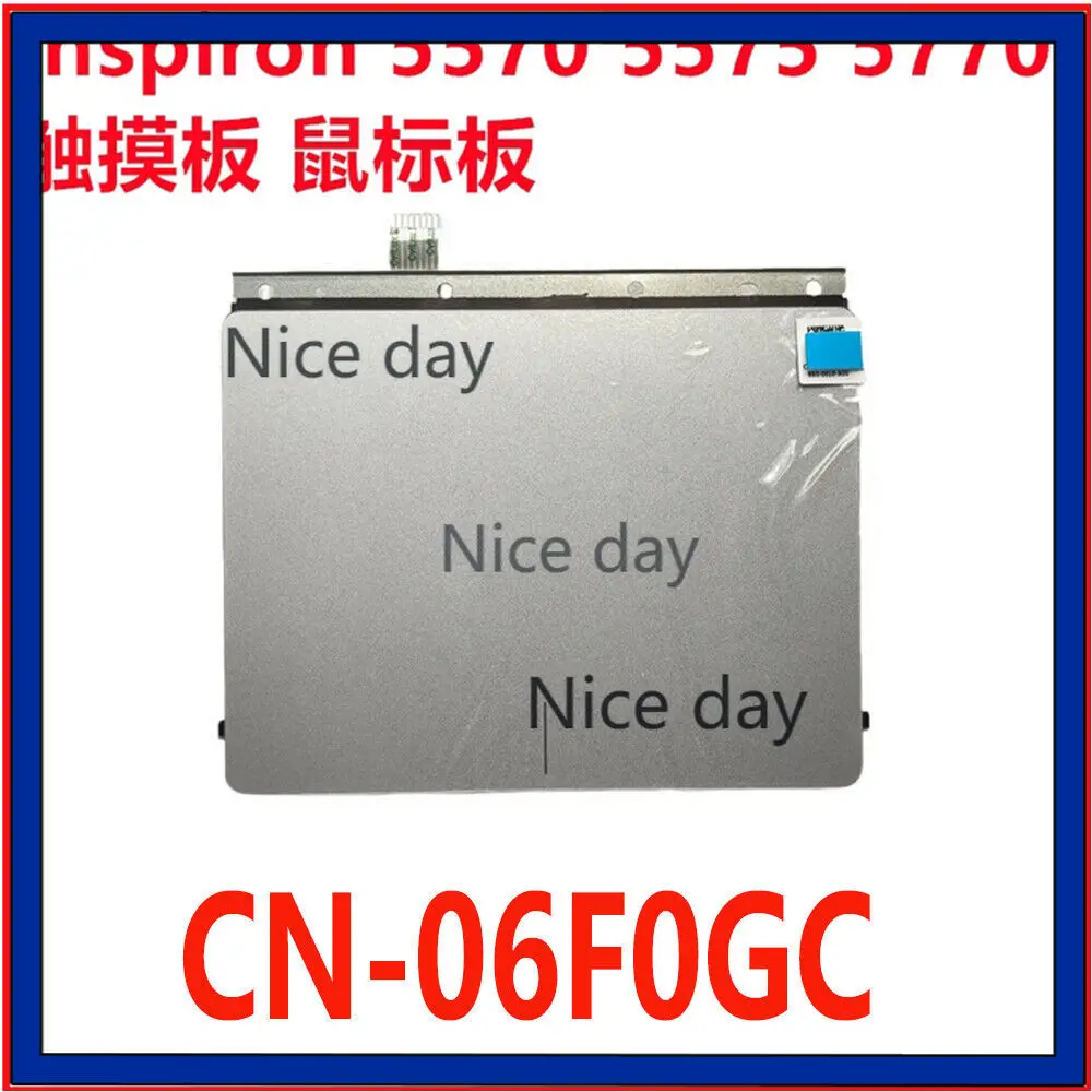 For DELL Inspiron 5570 5575 5770 Laptop Touchpad Clickpad Trackpad 06F0GC 6F0GC