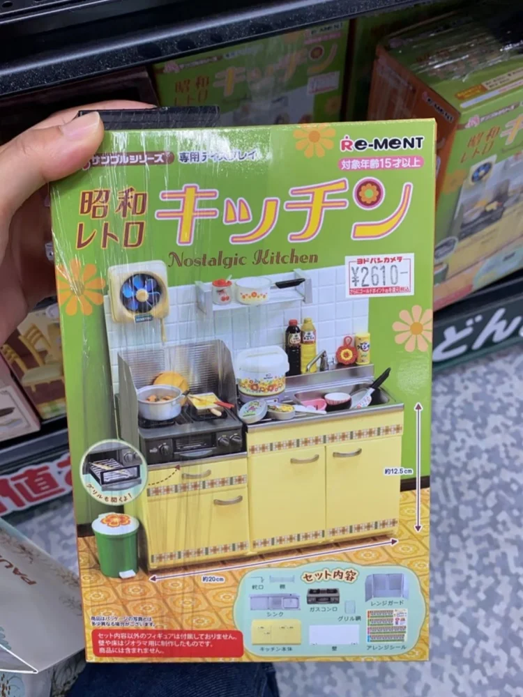 Re-Ment Showa Retro Nostalgic Kitchen Miniature Set Collectible Blind Box Dollhouse Decor Mini Cooking Appliances Food Model