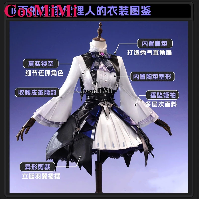 CosMiMi ゲーム Zenless ゾーンゼロビビアンバンシーコスプレ衣装ゴージャスでエレガントな戦闘ドレスカーニバルパーティーロールプレイ服