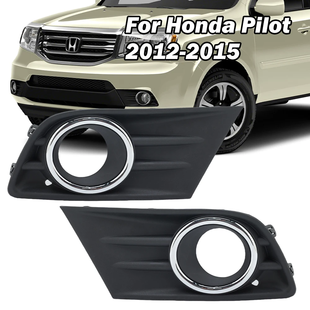 for Honda Pilot 2012 2013 2014 2015 Front Bumper Fog Light Lamp Trim Frame Cover Foglight Foglamp Cap Hood Lid Bezel headlight