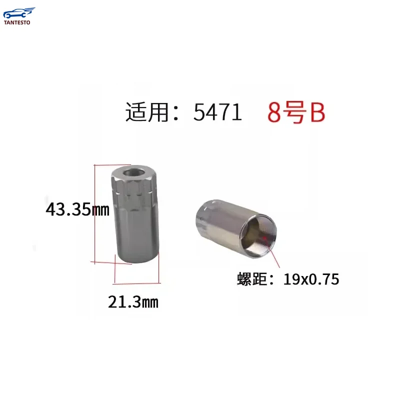 Untuk DENSoO 6700 8100 5471 Cap, Tutup Tekanan Injektor, Tutup Tekanan Nosel Oli, Tutup Tekanan DEeNSO