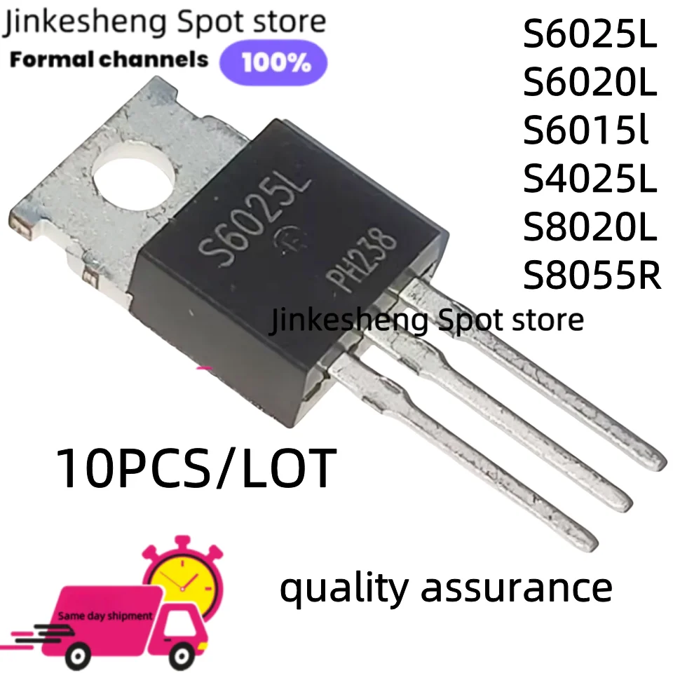 

10pcs S6015L S6020L S6025L S4025L S8025L S8020L S8055R TO-220 IC Chip In stock WholesaleNEW