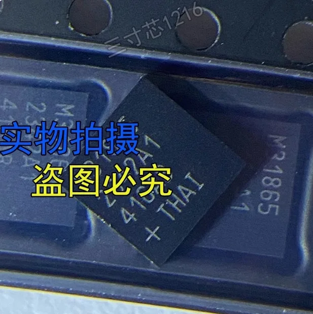 Original MAX31865ATP+T MAX31865ATP silk-screened M31865 QFN-20 sensor chip