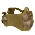 ear protector tan