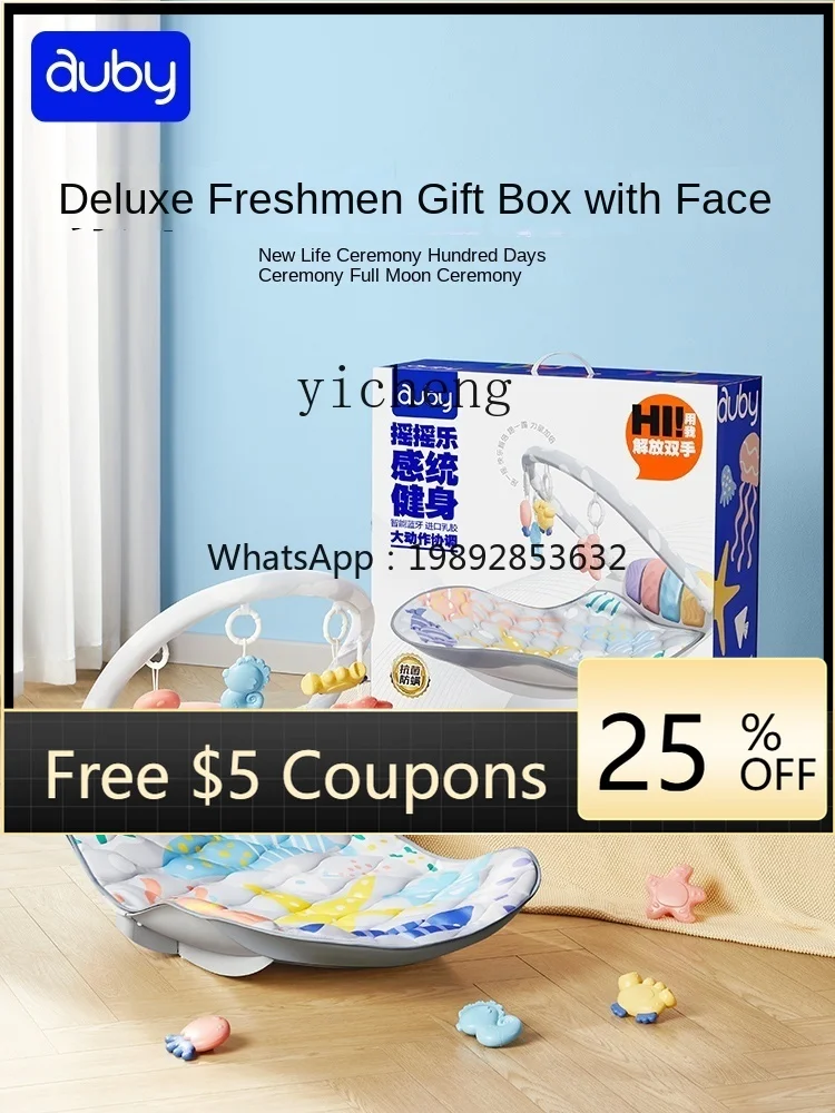 

ZZ Baby Gymnastic Rack the Hokey Pokey Pedal Piano Rocking Chair Multifunctional Newborn Toy