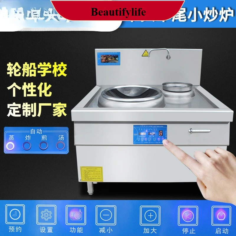 

E132 Электромагнитная плита для жарки с одной головкой и хвостом, общественное питание в отеле, меню с сенсорным экраном, электрическая плита с таймером