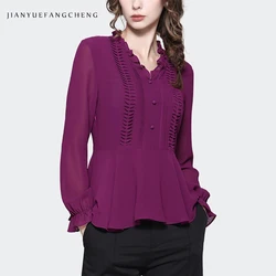 Magenta Chiffon Top Women' Long Sleeve V-neck Ruffles Blouse 2024 Spring Summer New Slim Chic Fashion Vintage Office Blouses