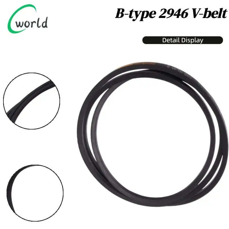 

Rubber V-belt B-type 2946 V-belt drive belt industrial anti-wear belt