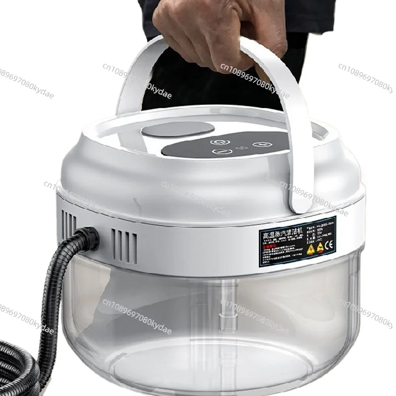 High Pressure Handheld Steam Cleaner High Temp Sterilization Smart Device for Home Kitchen Car Hood Dust Removal