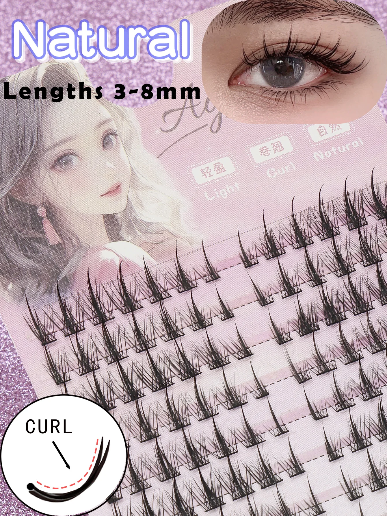 140 مجموعة 10 صفوف من الرموش الصناعية الطبيعية الجنية متناهية الصغر الجذعية ريشة مروحة ذيل السمكة تطعيم حفل زفاف متقاطع #1