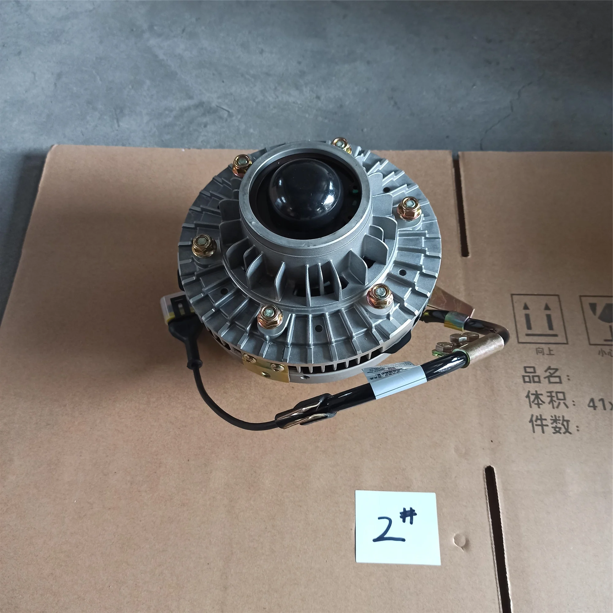 Chenglong Truck Parts Chenglong H5 Fan Clutch MT3L2-1308703A1 For Chenglong Fan Clutch