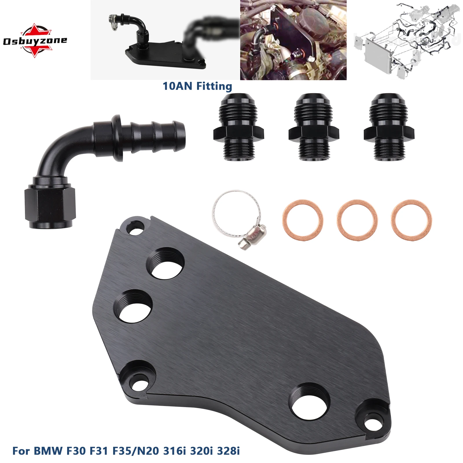 طقم مبرد الزيت المتحول AN10 مناسب مع دعامة لسيارات BMW N20 F30 F31 F35/N20 316i 320i 328i #1