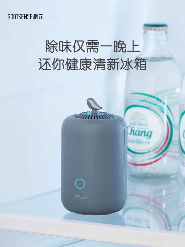 

2023 New ROOTSENSE Air Purifier Refrigerator Ozone Fridge Refrigerator Cabinet Fresh Fruit Food Guardian Purifier