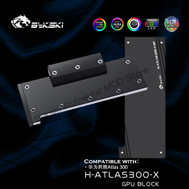 Bykski H-ATLAS300-X Graphics Card Water Block For Huawei Atlas 300 GPU Watercooler, Full Metal Structure