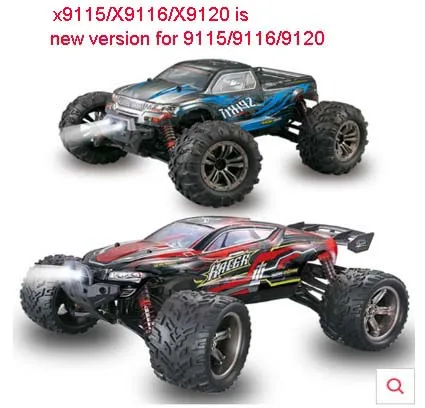 Xinlehong XLH X9115-X9116-X9120 New version  1:12 monter Truck RC car spare parts