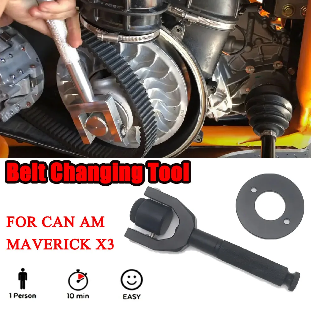 

MotoFor Can Am Maverick X3 Max R 4x4 XDS XRC XMR Turbo DPS 72 "Комплект для снятия сцепления 2017 2018 2019 2020 2021 Инструмент для замены ремня НОВЫЙ