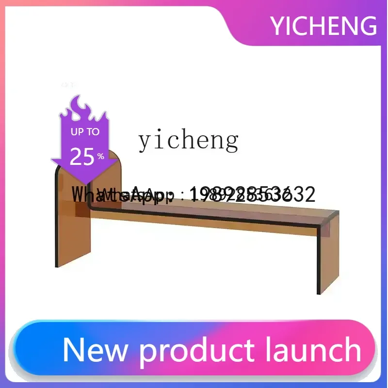 

G1 transparent acrylic home shoe change stool clothing store long strip shoe stool fitting room