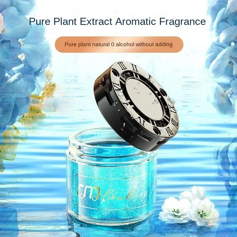 Four different scents，Car Aromatherapy Balm Odor-Removing Fragrance For Cars Long-Lasting High-End Light Fragrance