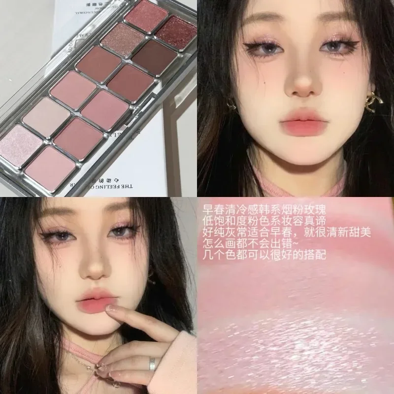 Palette de fards à paupières coréens, 12 couleurs, couleur terreux, mat, longue durée, paillettes, maquillage pour les yeux, cosmétiques