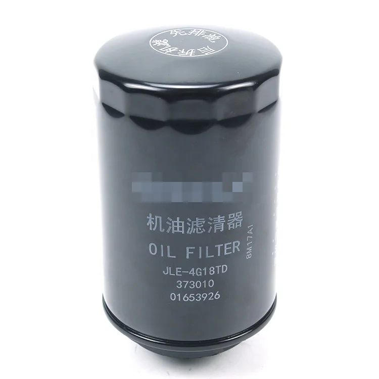 Smart car accessories high quality LC Original Auto Parts 1016053926 Oil Filter For Geely GC9 NL-3