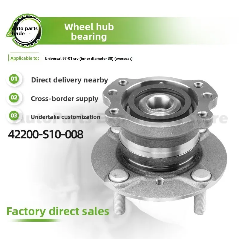 

For CRV 42200-S10-008 Wheel Hub Unit Bearing Assembly For 1997-2001 Rear Axle High Quality Durable