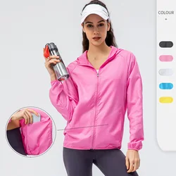 Nuove donne sport all'aria aperta pelle giacca a vento impermeabile antivento leggero traspirante abbigliamento ad asciugatura rapida cappotto da ciclismo manica lunga