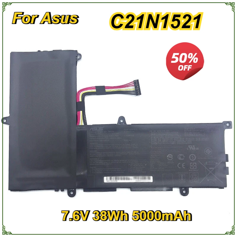 

New C21N1521 Laptop Battery for Asus VivoBook E200HA-1A E200HA E200HA-1B E200HA-1E E200HA-1G 7.6V 38Wh 5000mAh