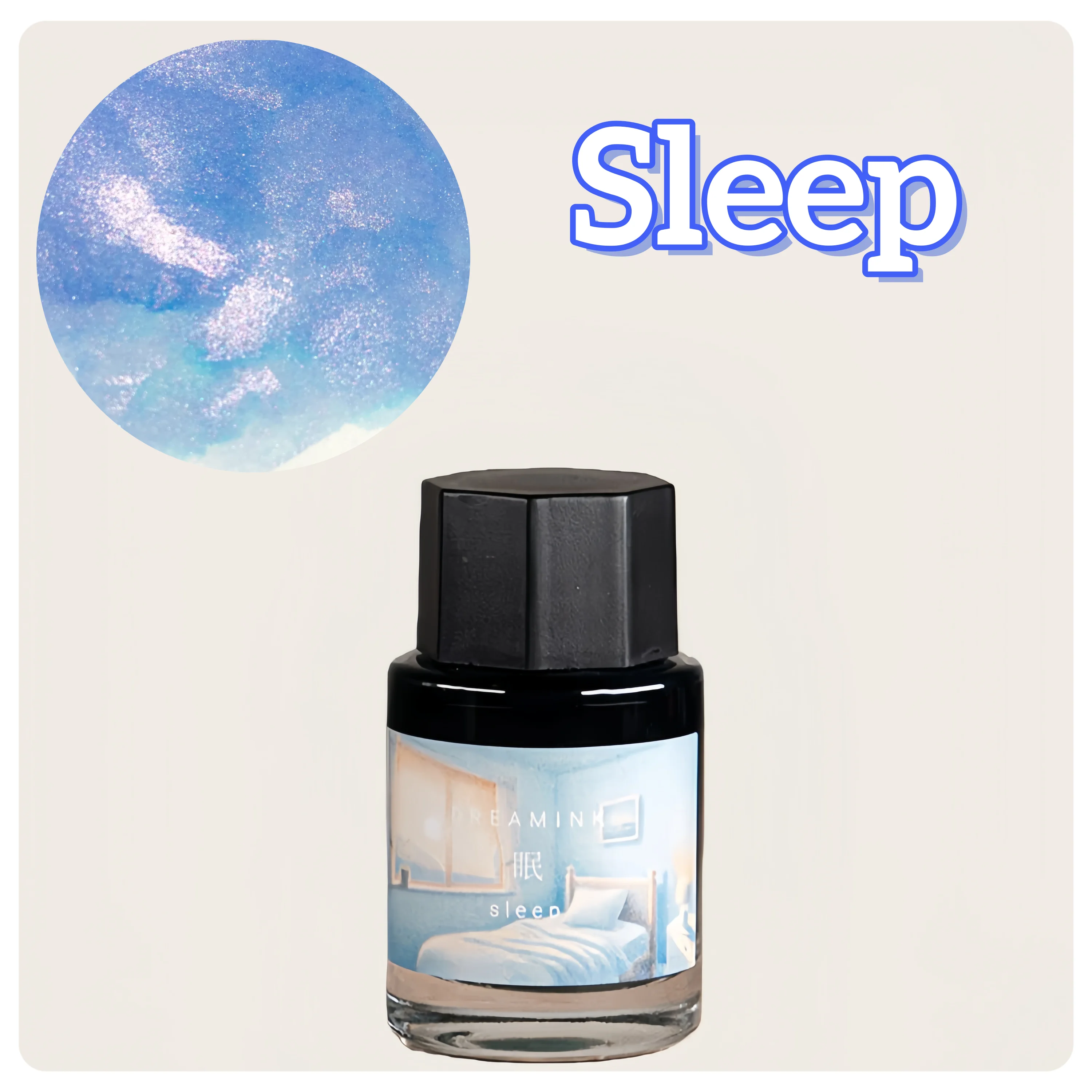 

Dream Ink, Sleep，Shimmer Glitter Shading Ink , Hand Account Sheen Ink ,20ml