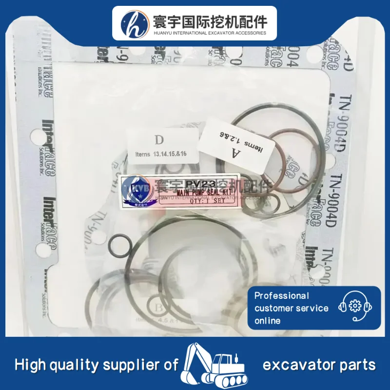 

Комплект уплотнений гидравлического насоса PV23, комплект уплотнительных колец, совместимый с комплектом гидравлического поршневого насоса, детали оборудования