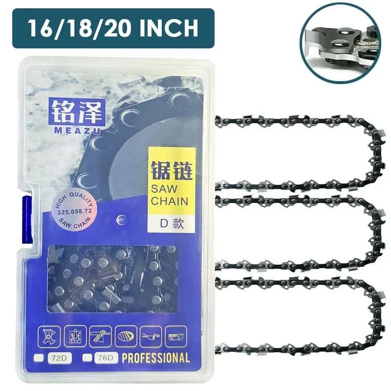 16/18/20 Inch Chains Oil Chainsaw Blades 20in 18in Right-angle Sharp Alloy 64/72/76DL Gasoline Chainsaws Chains Parts Set Box