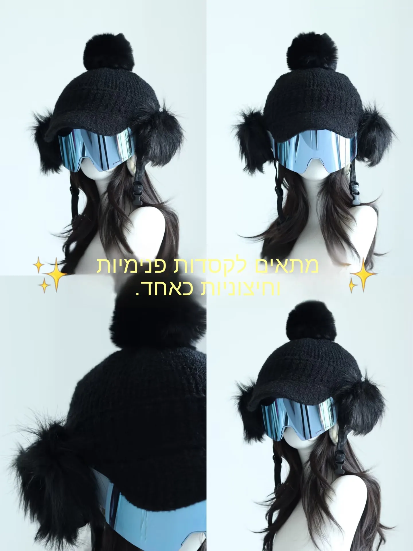yifang-ski-hat-ear-protection-knitted-outer-inner-helmet-cover-decorative-cuff-single-double-board-snowboarding-accessories