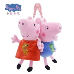 19cm originale Peppa Pig peluche genuino di alta qualità morbido farcito George Cartoon animale portachiavi bambola bambini regali di compleanno