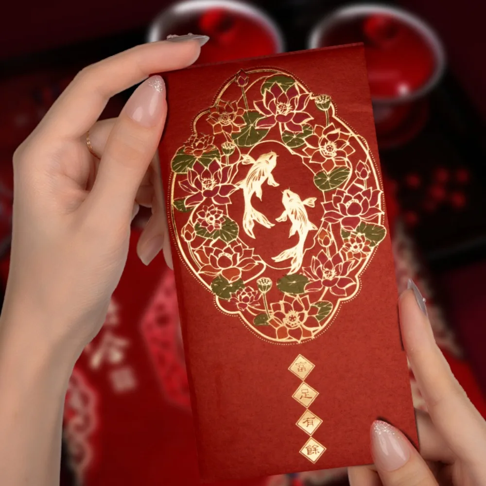 

12pcs Hot Stamping Chinese New Year Red Envelope Blessings Rectangular Red Packet Thickened Traditional HongBao Kids Gift